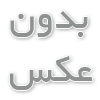 معرفی هوش مصنوعی به زبان ساده برای کودکان 